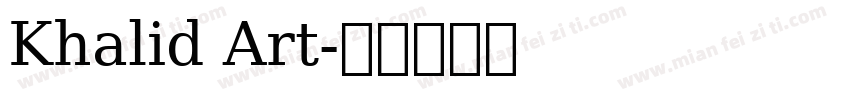 Khalid Art字体转换
